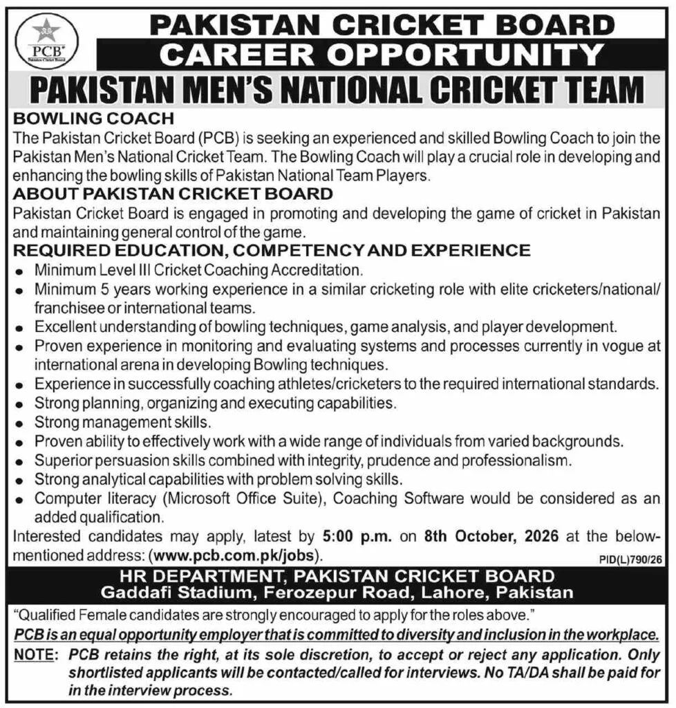 Pakistan Cricket Board Job