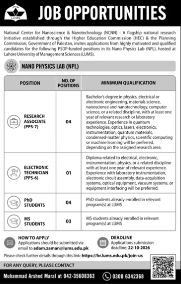 LUMS Jobs 2026 – Research Associate, Electronic Technician, PhD & MS Students