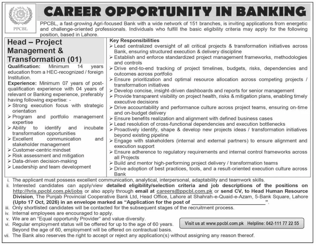 Punjab Provincial Cooperative Bank Limited PPCBL Jobs 2026