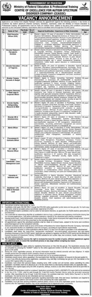 Ministry of Federal Education Jobs 2026