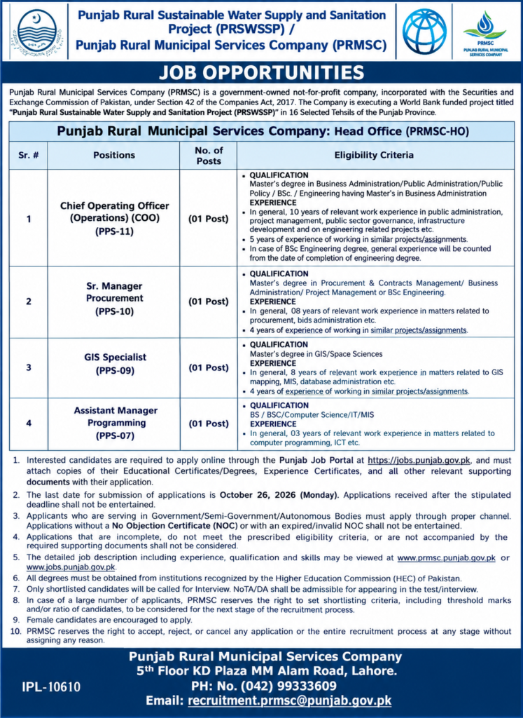 Punjab Rural Municipal Services Company Jobs 2026