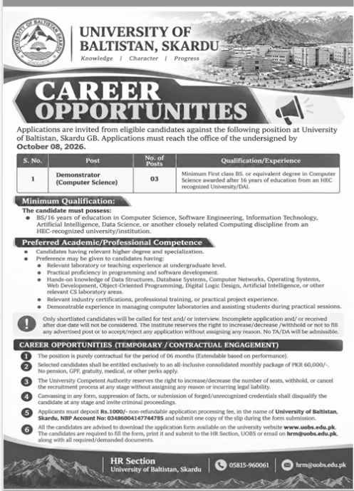 University of Baltistan UOBS Jobs 2026