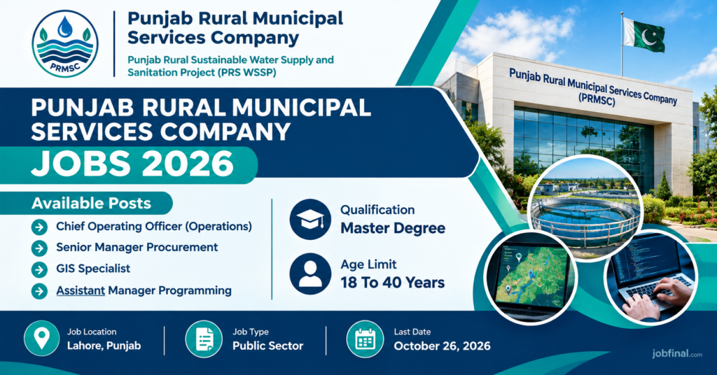 Punjab Rural Municipal Services Company Jobs 2026
