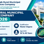Punjab Rural Municipal Services Company Jobs 2026