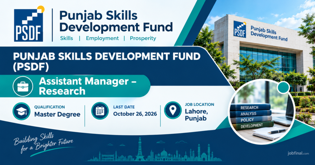 Punjab Skills Development Fund(PSDF) Jobs 2026